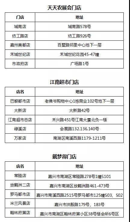 微信图片_20190104093452