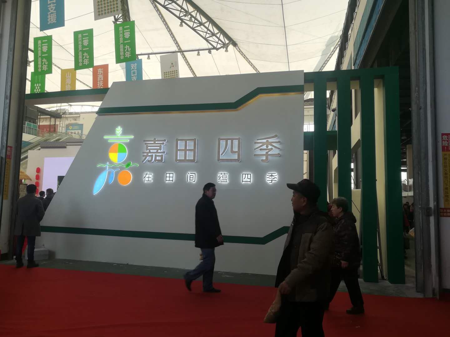微信图片_20190119212109
