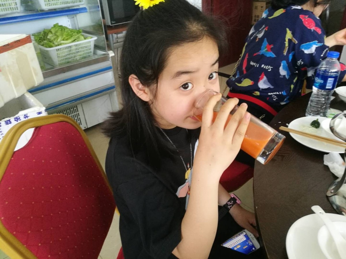 2019051815520195pQ