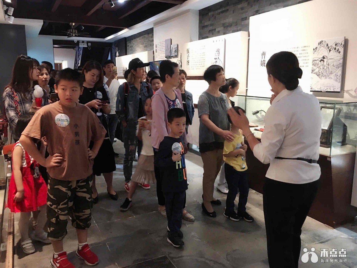 微信图片_20190603142346