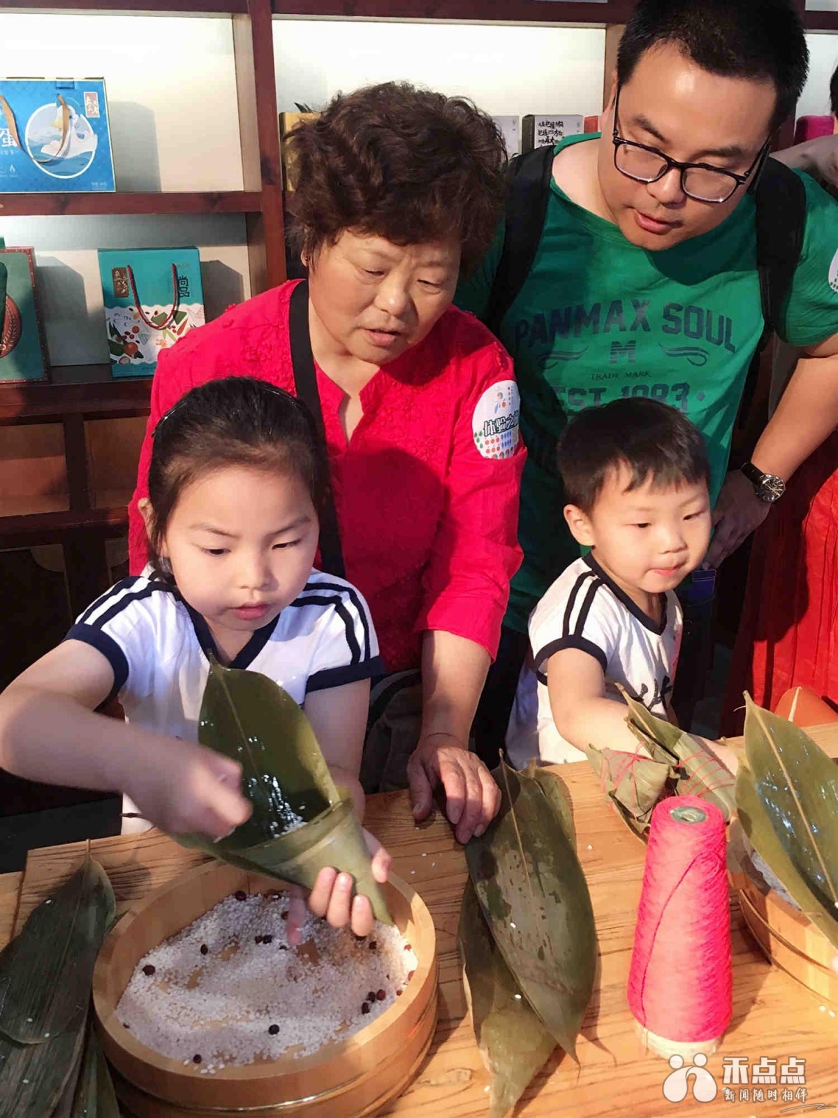 微信图片_20190603142359