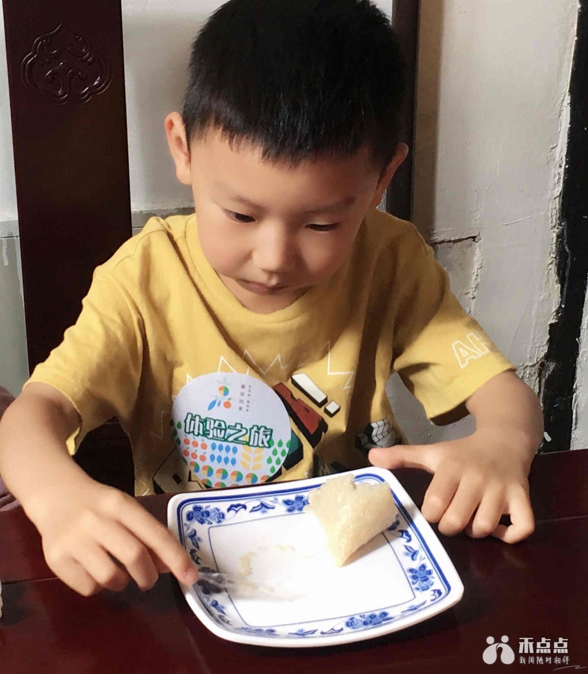 微信图片_20190603142409