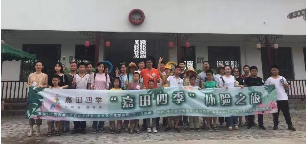微信图片_20190729171426