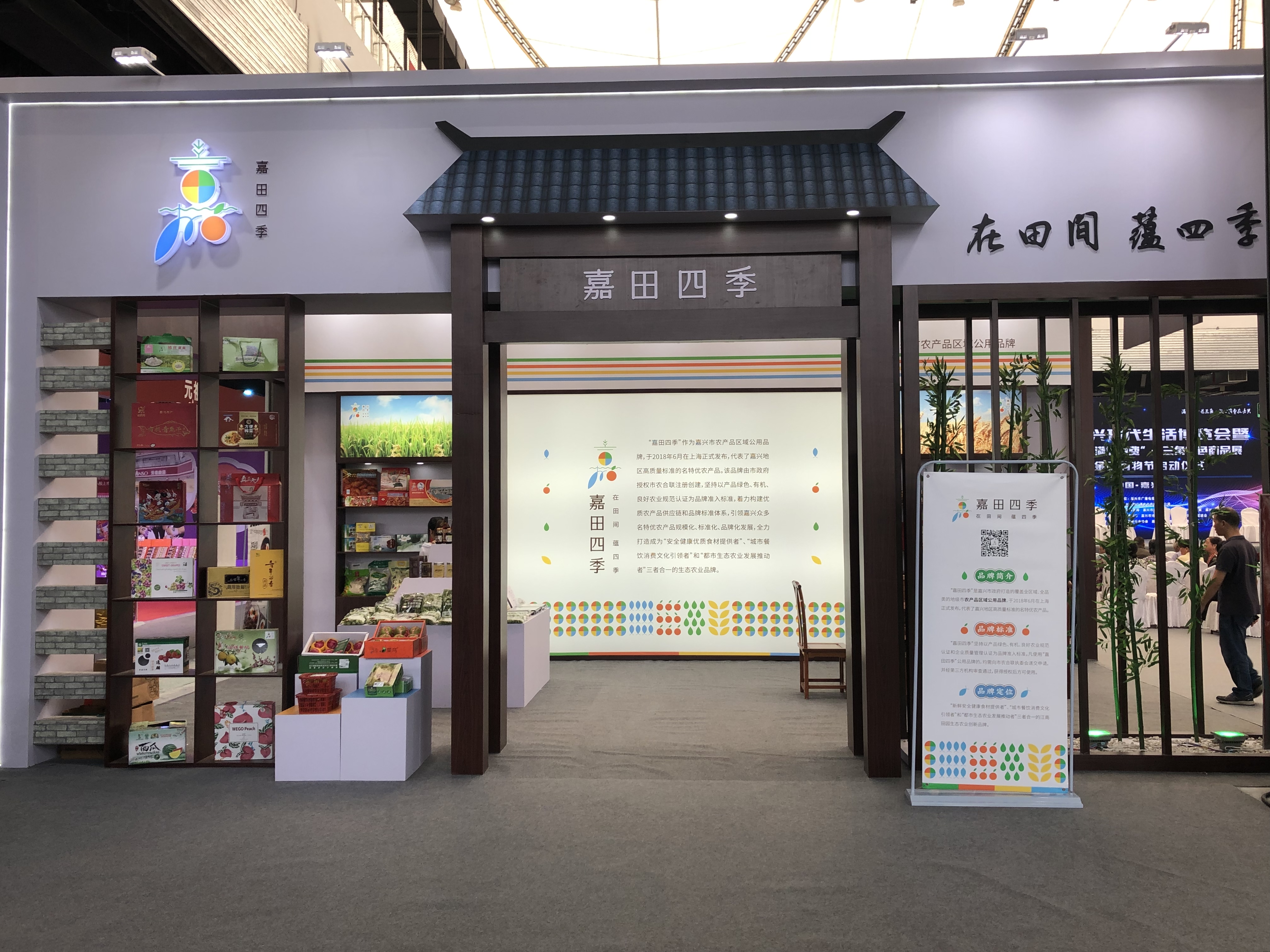微信图片_20190930100057