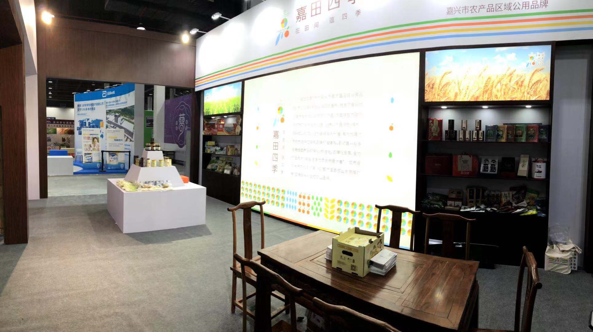 微信图片_20190930100347