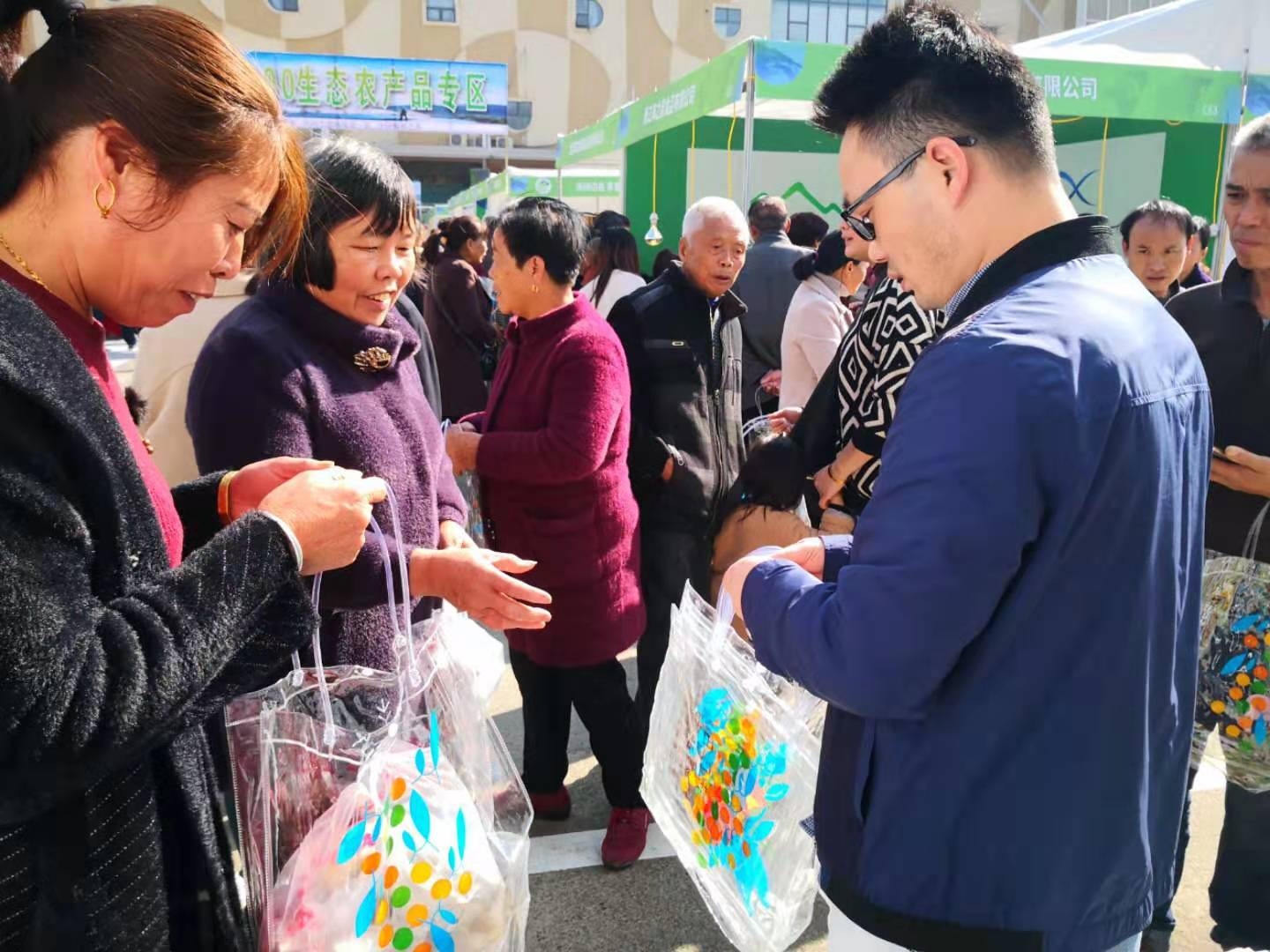 微信图片_20191113152232
