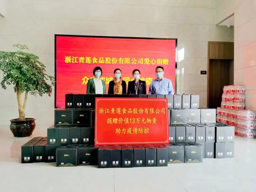 微信图片_20220507105752
