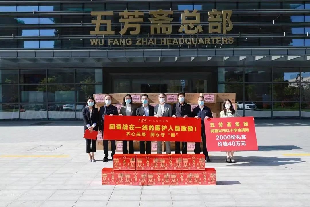 微信图片_20220507105815