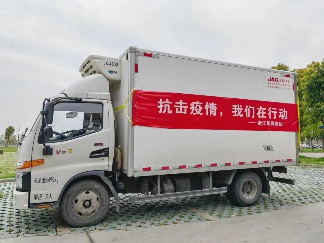 微信图片_20220509141139