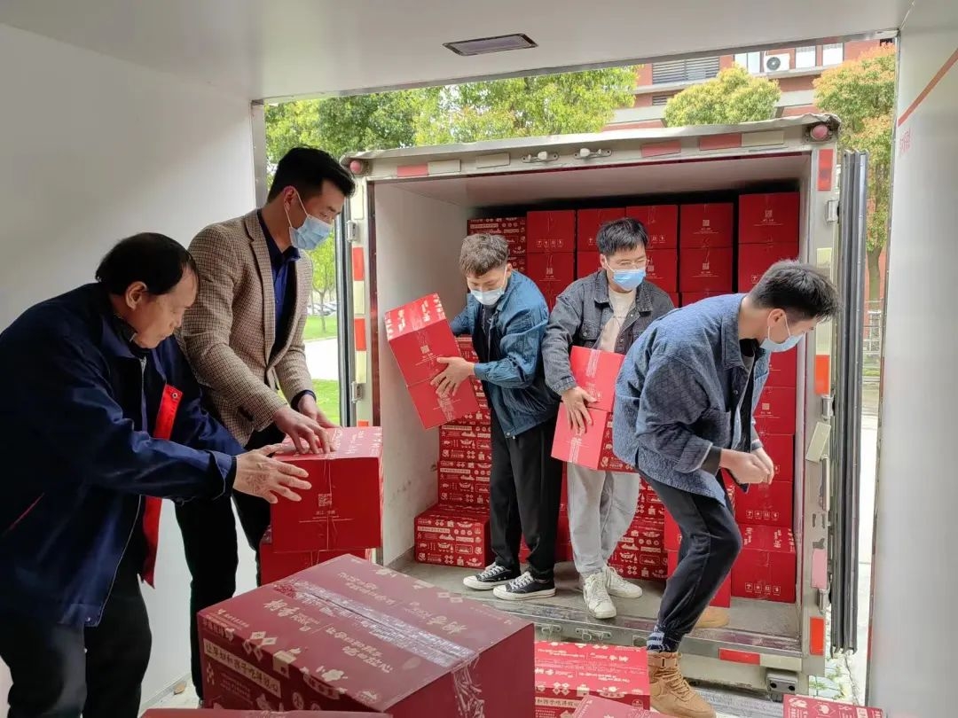 微信图片_20220509141743
