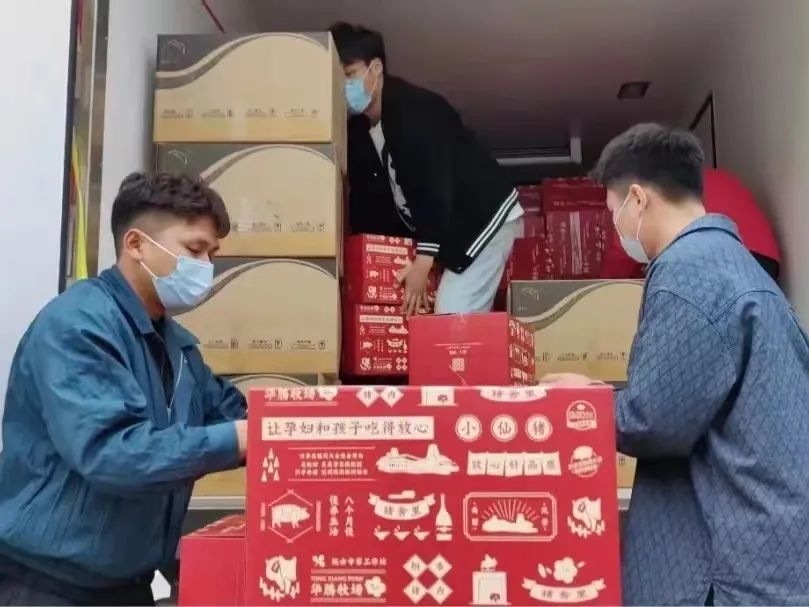 微信图片_20220509141817