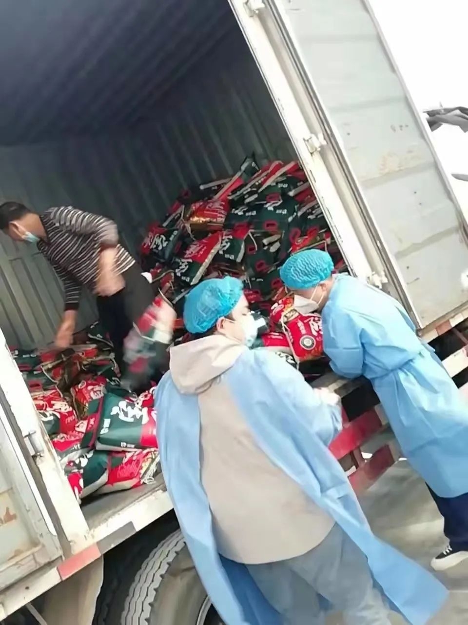 微信图片_20220520150607