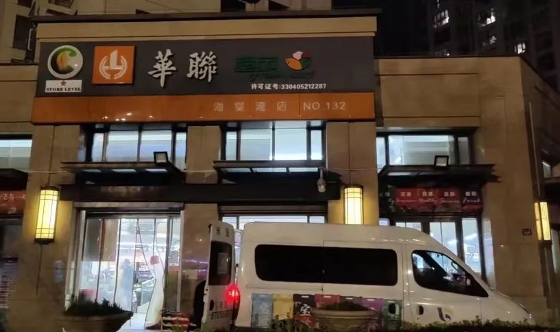 微信图片_20220520150854
