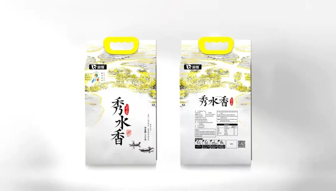 微信图片_20220520151102