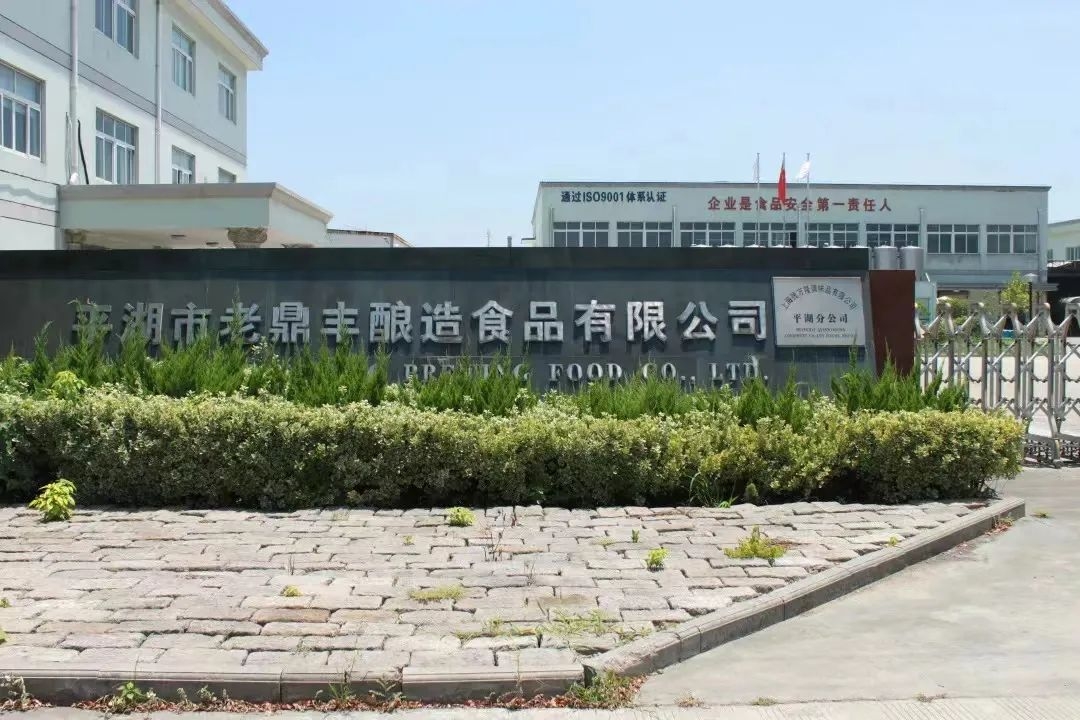 微信图片_20220520151514