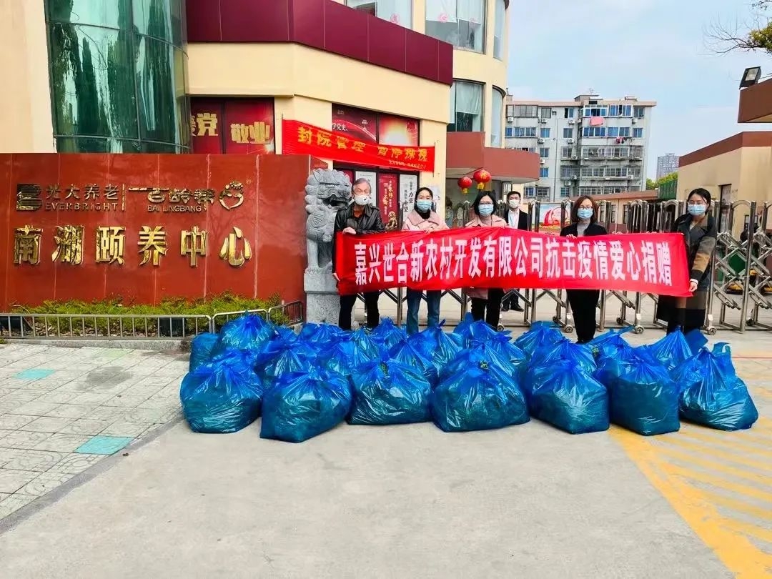 微信图片_20220523151754