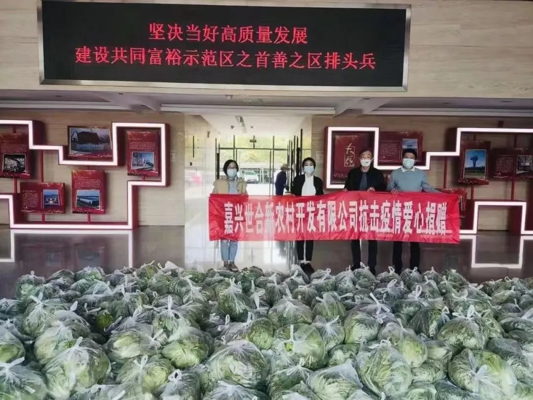 微信图片_20220523151912