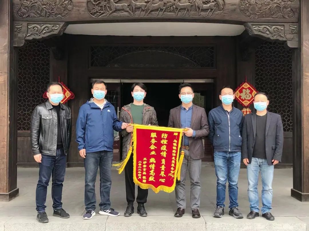 微信图片_20220523152751