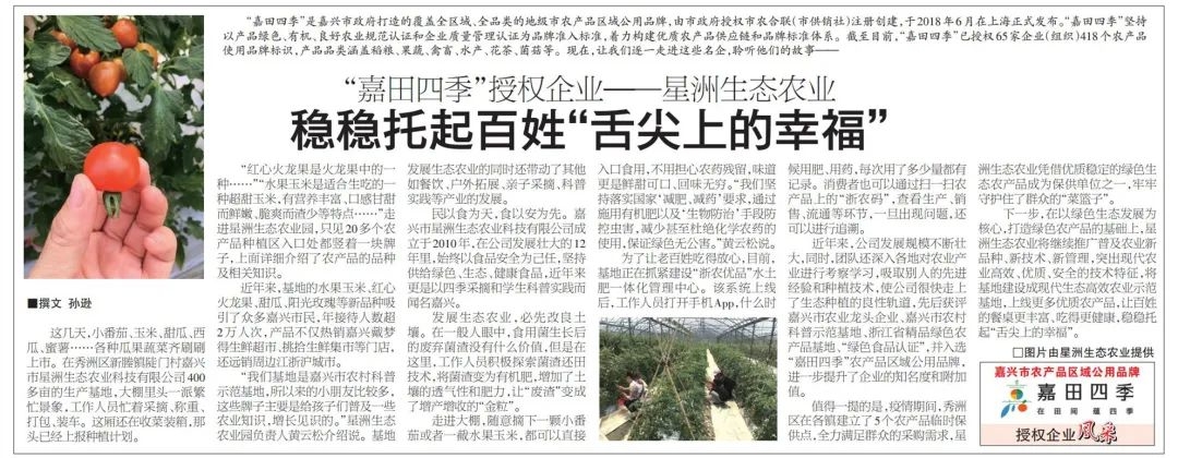 微信图片_20220530151902