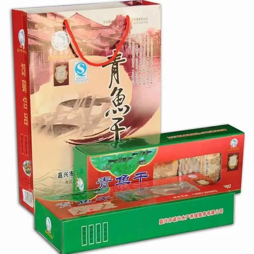 微信图片_20220629102418