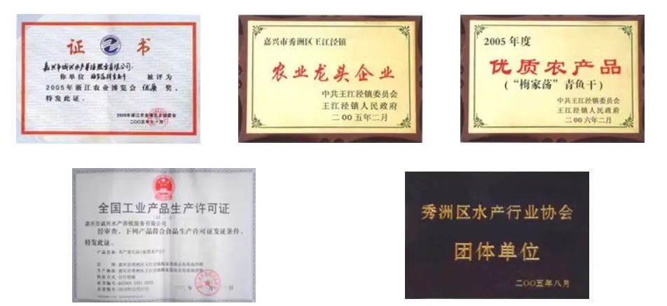 微信图片_20220629102530