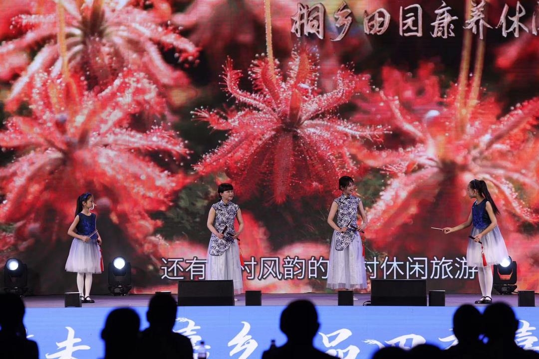 微信图片_20220630102626