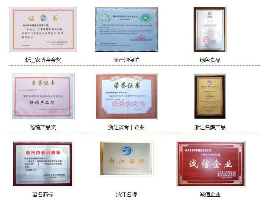 微信图片_20220905162516