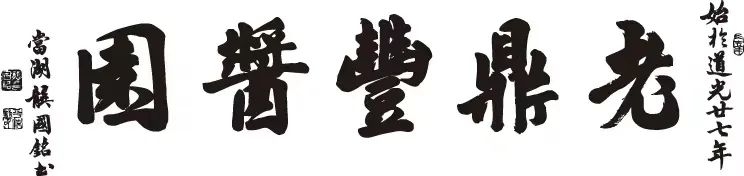 微信图片_20221017100452