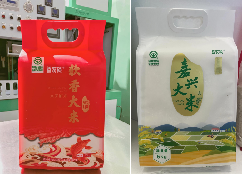 QQ浏览器截图20240624174050
