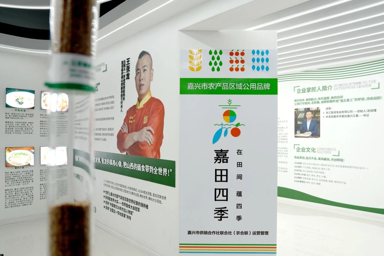 微信图片_20240702152023