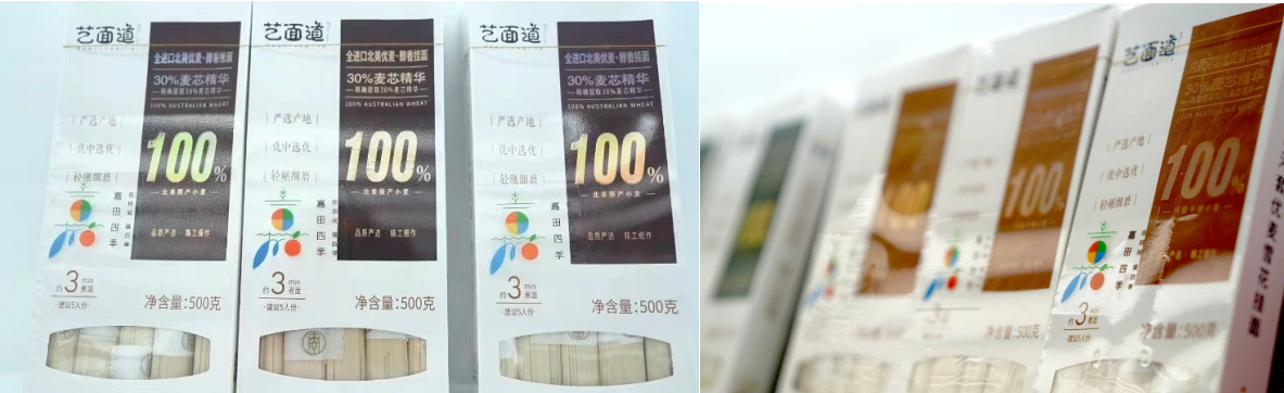 QQ浏览器截图20240703092339