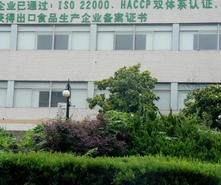 微信图片_20240702152010