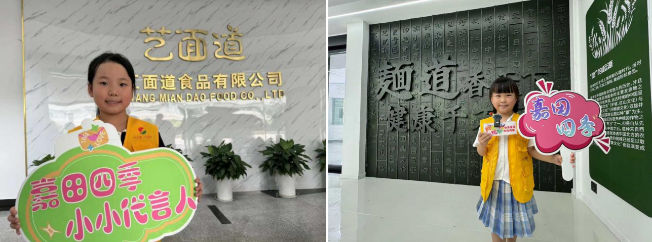 QQ浏览器截图20240724150925
