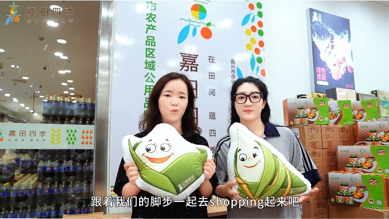 微信截图_20240807152439
