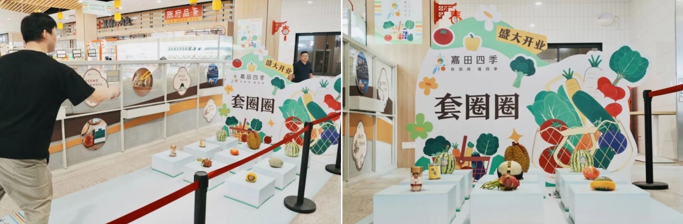 微信截图_20240807170923