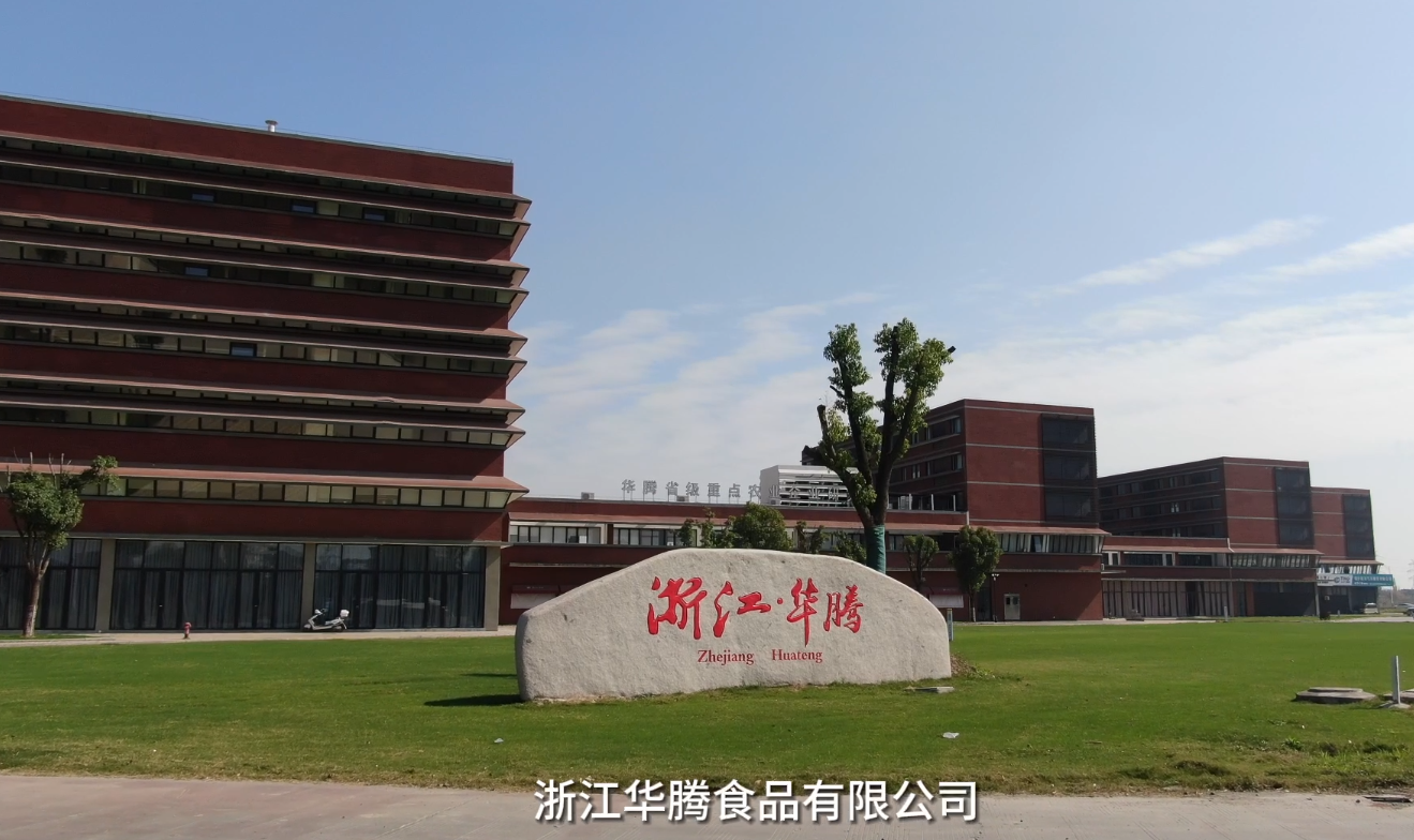 QQ浏览器截图20240809170024