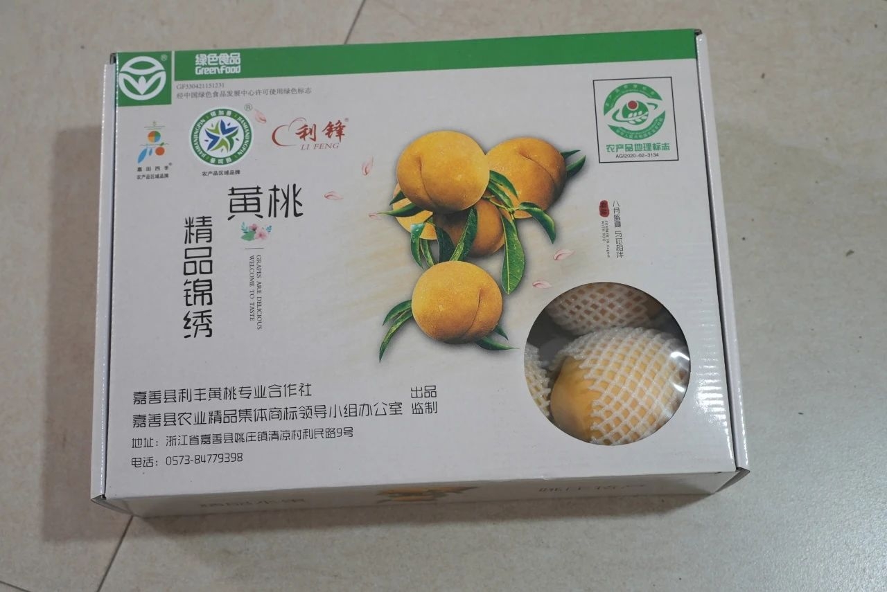 微信图片_20240819104921