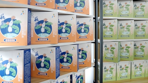 微信图片_20240924112403