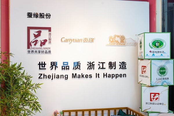 微信图片_20250616095846