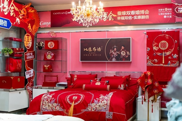 微信图片_20250616095809