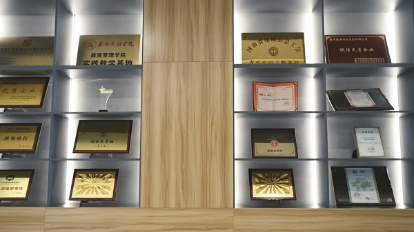 微信图片_20250620165816