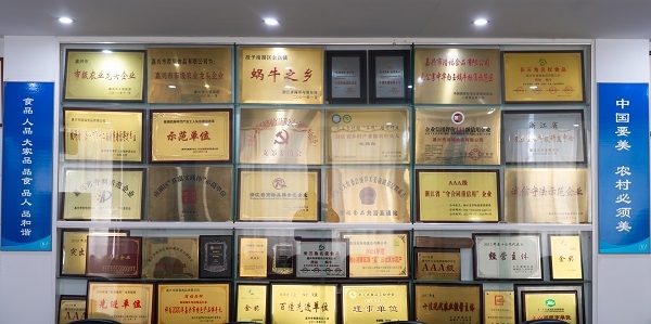 微信图片_20250722172900