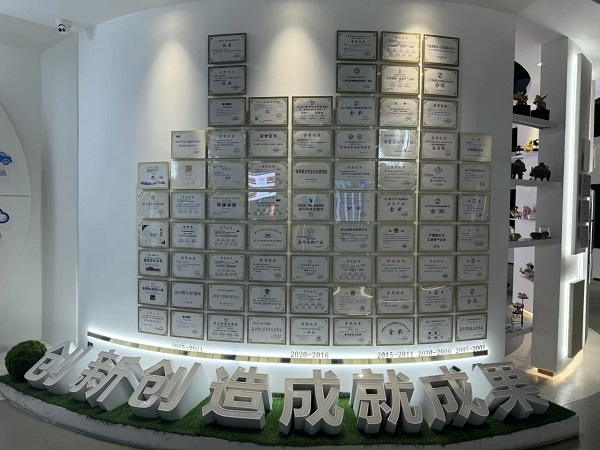 微信图片_2025-08-22_181452_638