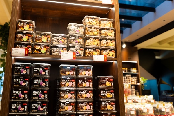 微信图片_20251110091523