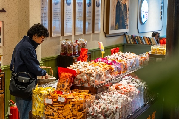 微信图片_20251110091552