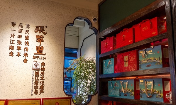 微信图片_20251110091543