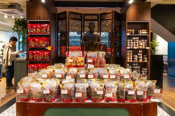 微信图片_20251110091559