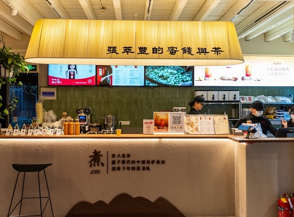 微信图片_20251110091602