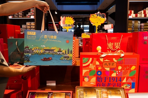 微信图片_20251110091531