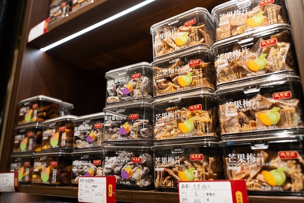 微信图片_20251110091604